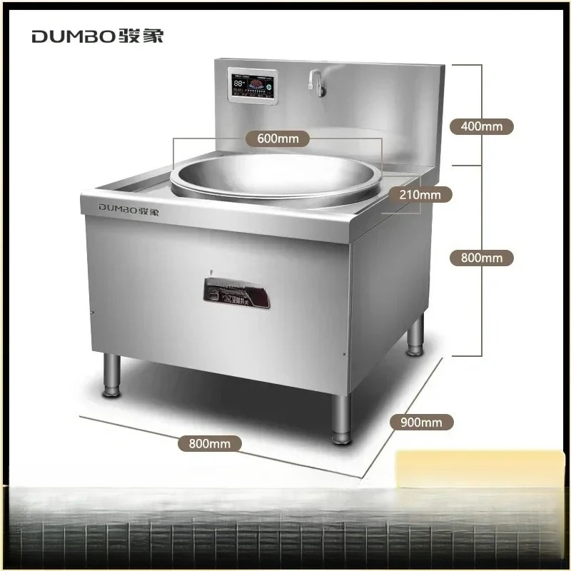 CF-20 Commercial Induction Cooker Large Pot Stove High Power School Canteen Catering Concave Large Frying Stove