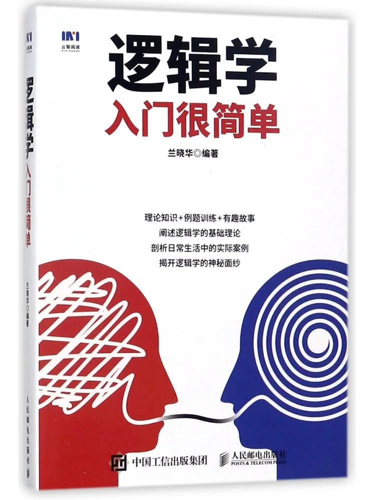 livro-winshare-iniciando-com-a-logica-e-muito-simples