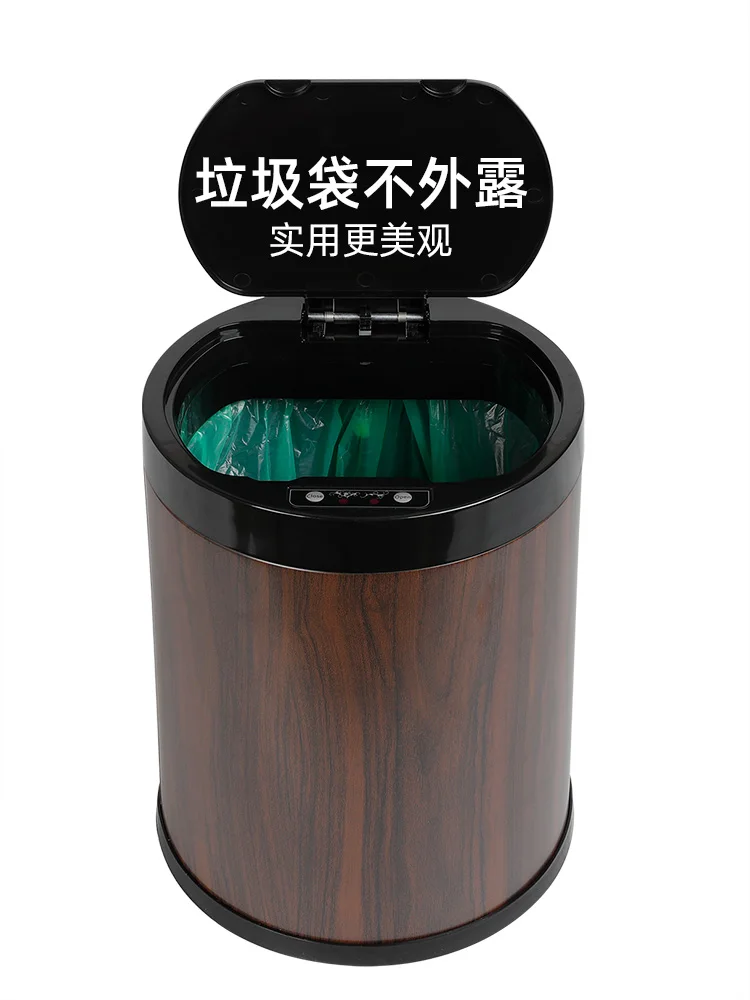 سلة المهملات التعريفي لغرفة المعيشة، حبوب خشبية عالية القيمة للمكتب #2