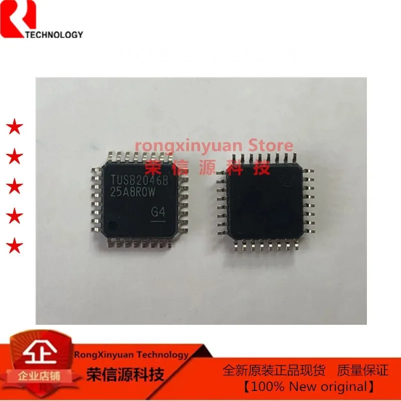 5 pcs TUSB2046BVFR TUSB2046BVFRG4 TUSB2046BVF TUSB2046BVFG4 TUSB2046B Low Speed/Full Speed USB Hub Controller 100% New original