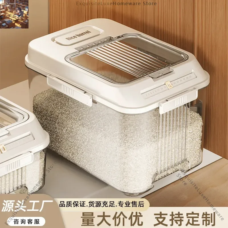 

Food-Grade Insect & Moisture-Proof Rice Bucket with Rotary Press & Timed Sealing