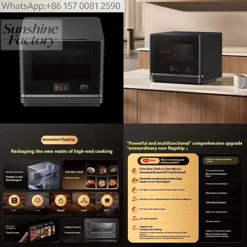 Intelligent Micro Steaming and Baking Integrated Machine P1 MKX07M 28L Mihome Supplier