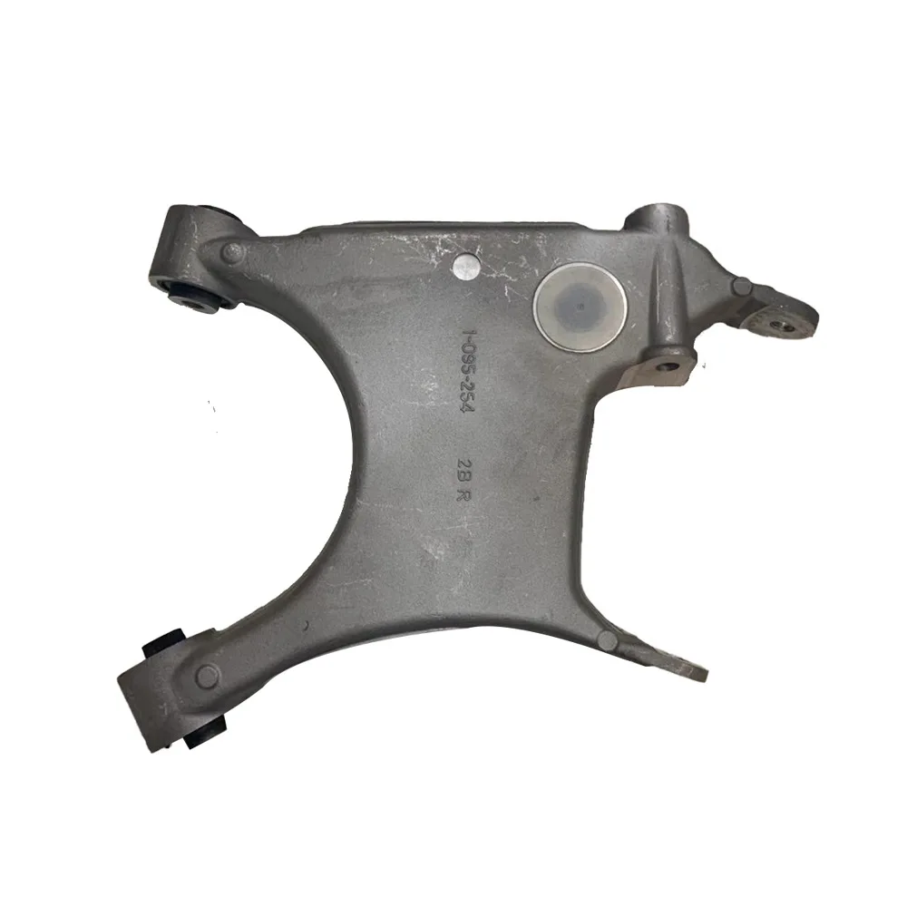 Rear Lower Aluminum Swing Arm Swing Arm R Suitable for  X5 33326770744