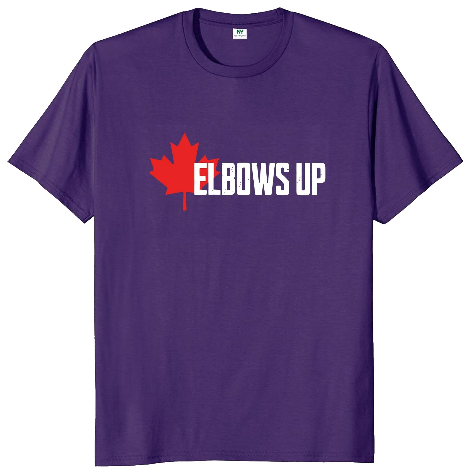 Elbows Up Canada T Shirt Retro Proud Canadian Gift T-shirt For Men Women 100% Cotton Soft Unisex Casual Summer Shirts EU Size