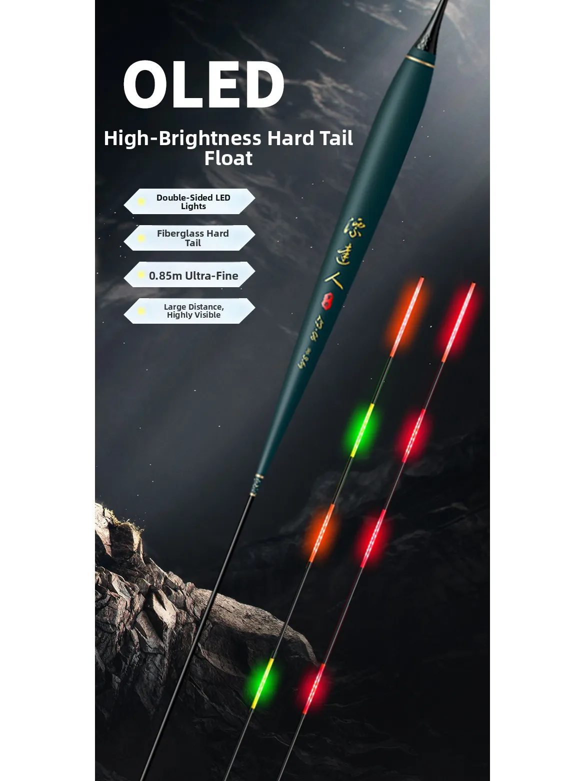 indicador-eletronico-ultra-sensivel-com-brilho-noturno-flutuante-316-leds-brilho-constante-super-leve-ideal-para-pesca-em