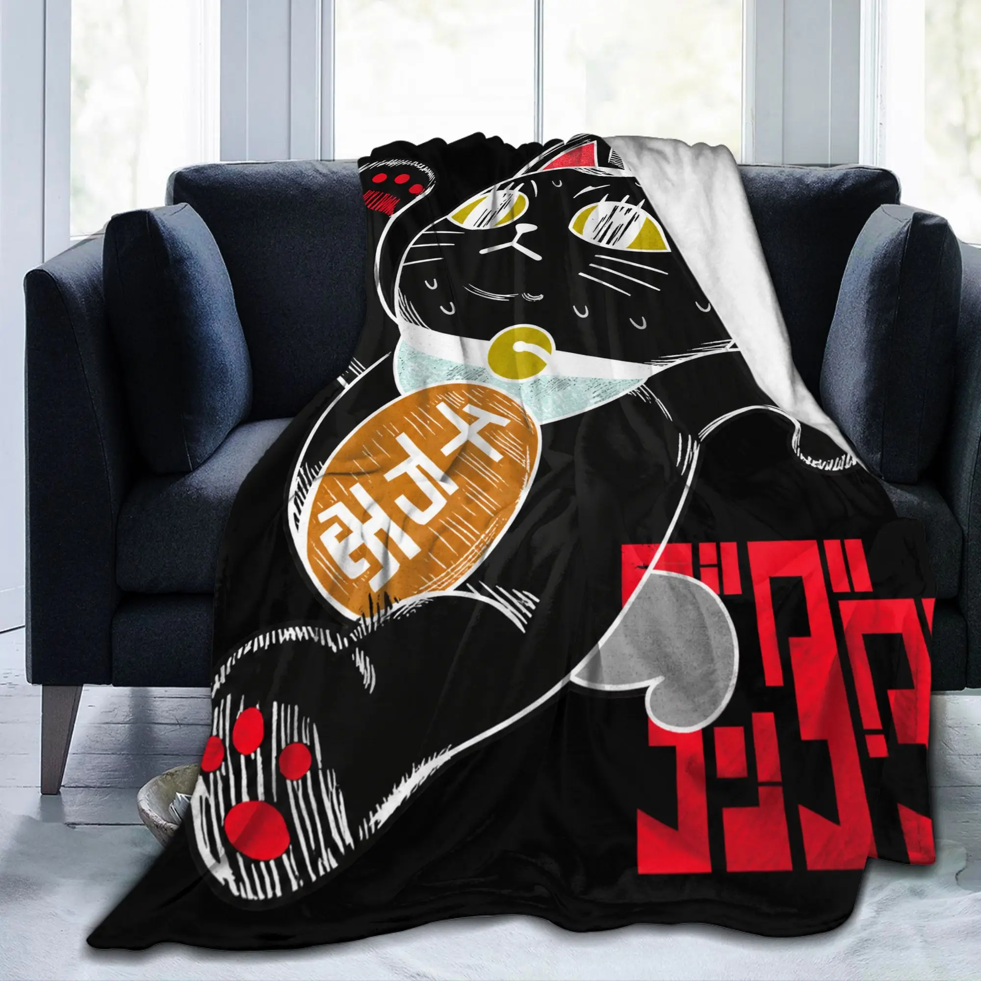 Super Warm Blanket urbo Granny Yokai Manga Graphic Throw Blanket Dandadan Anime Flannel Bedspread For Couch Chair Sofa Bed Cover