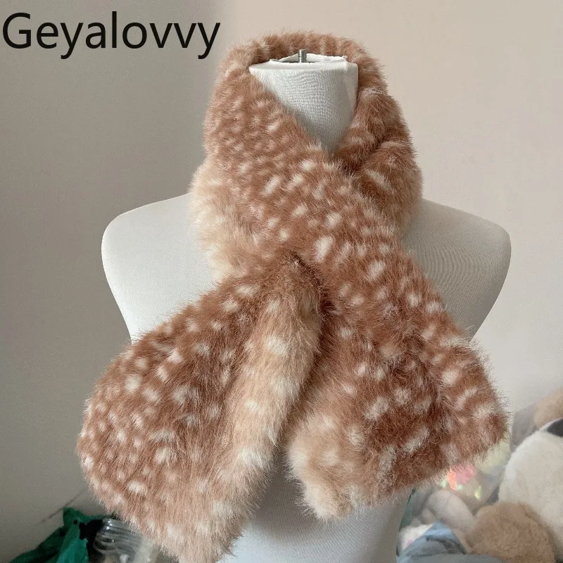 달콤하고 귀여운 소녀들을 위한 다용도 귀마개 겨울 따뜻한 플러시 방한 귀덮개 야외용 귀마개 여성용 스카프