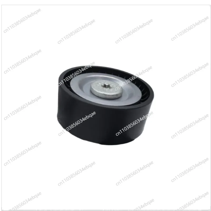 For Generator Belt Tensioner for Audi 057903133AF