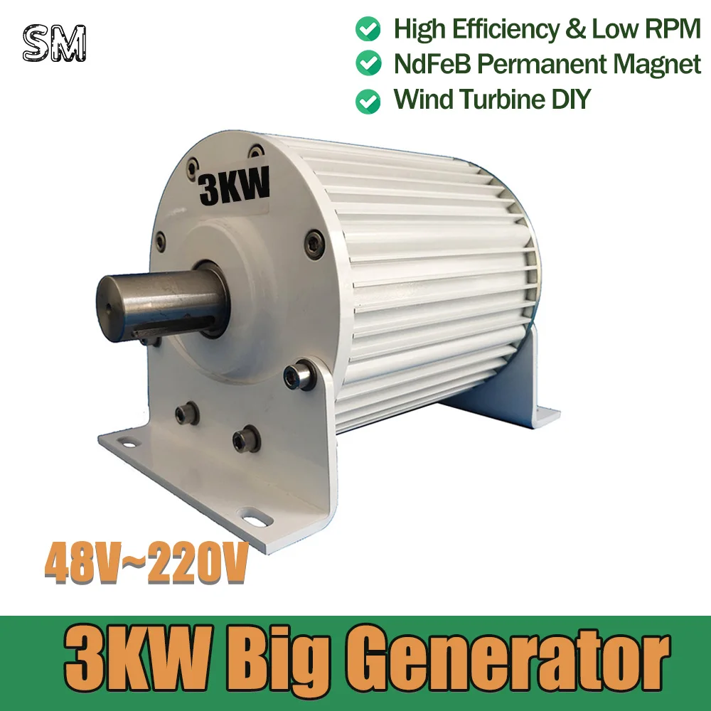 

3KW Low RPM Big Generator For Wind And Water Turbine AC Alternators 48V 96V 120V 220V Gearless Permanent Magnet Direct Shaft