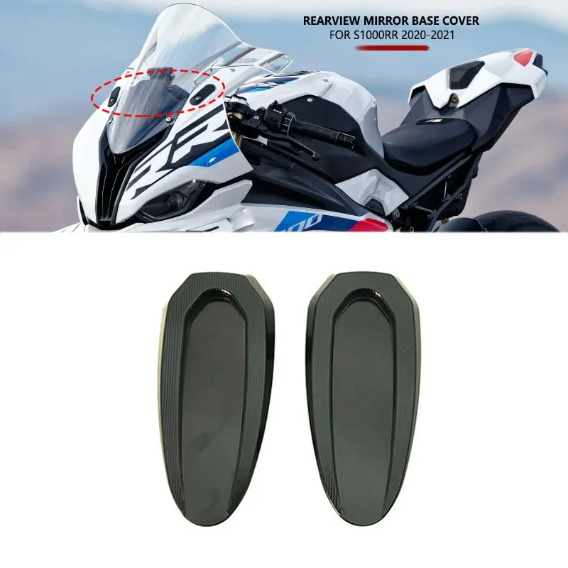 S1000RR Rearview Mirror Base Cover Windshield Drive Eliminator Mirror Hole Cover For BMW S 1000 RR S1000 RR 2020 2021 2022 2023