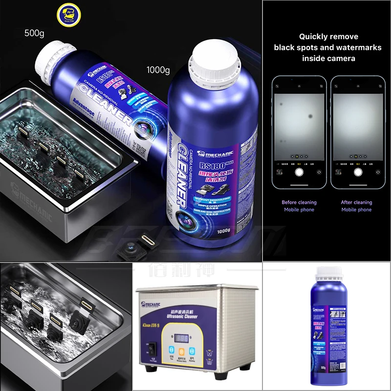 MECHANIC RS180 MAX Mobile Phone Rear Camera Cleaning Thin Solvent Rear Camera Cleaner Ultrasonic Cleaning Watermark Black Spots