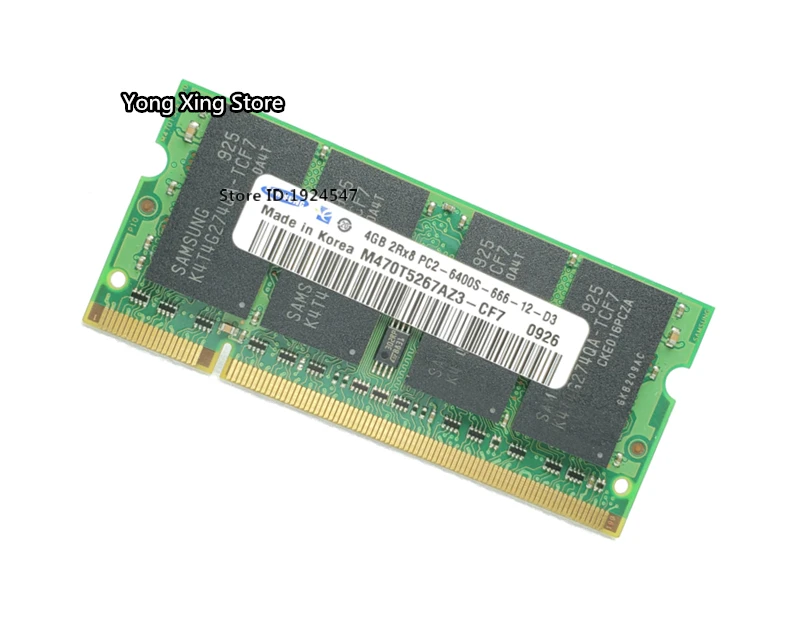 หน่วยความจำแล็ปท็อป4GB DDR2 PC2-6400 800MHz คอมพิวเตอร์โน้ตบุ๊ก RAM 4G 800 6400S SO-DIMM 200-Pin