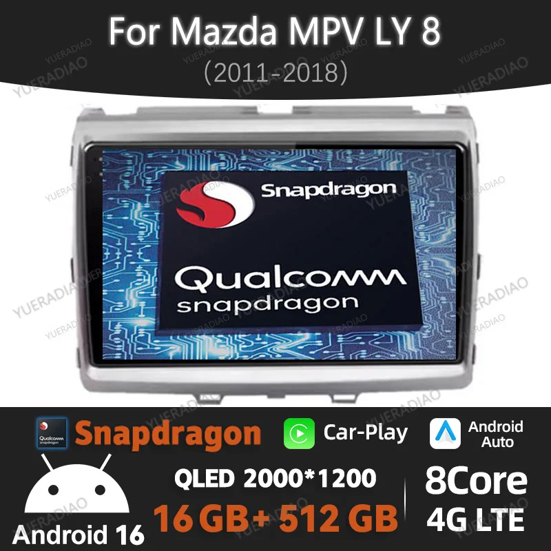 Android 16 Car Radio For Mazda MPV LY 8 2011 - 2018 Viedo Player Stereo 5G WIFI NAVI Gation Qualcomm DSP GPS Multimedia BT 2DIN