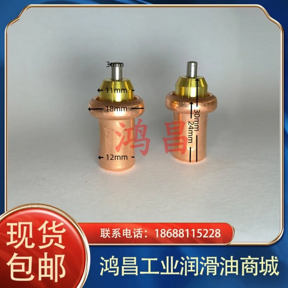 Air compressor universal temperature control valve spool temperature control element