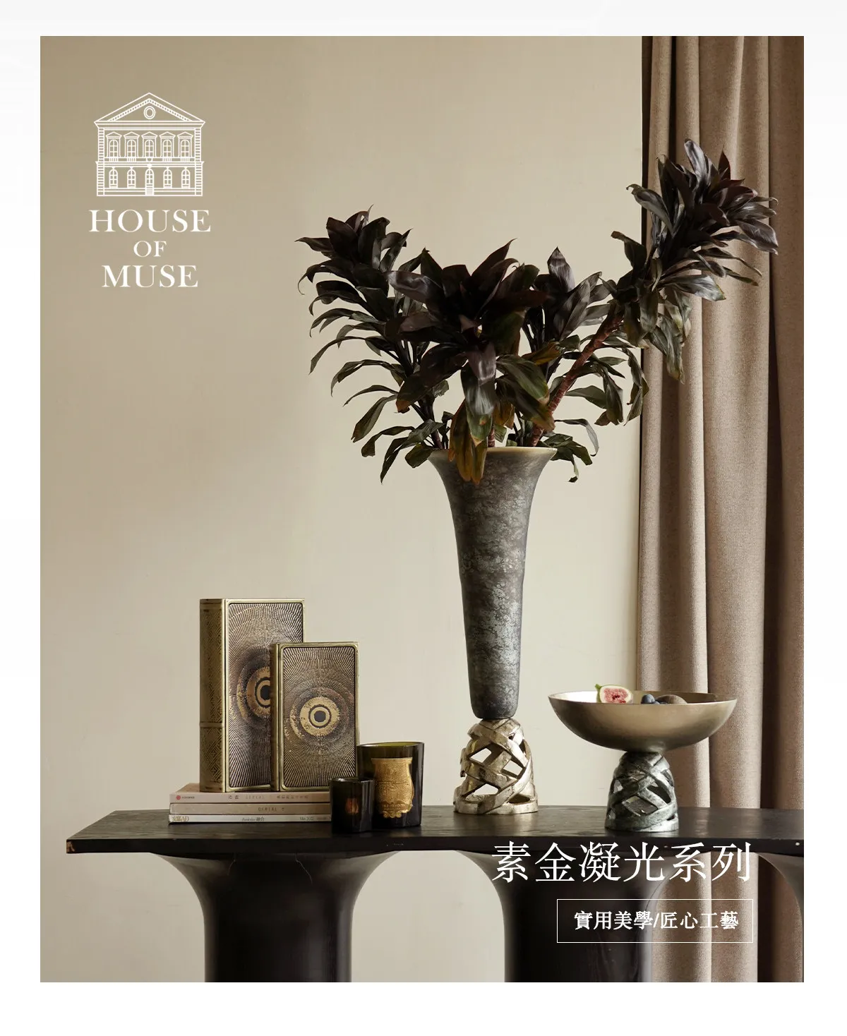 Vintage-Style Luxury Artistic Aluminum Gold Fruit Decorative Storage Tray Dining Table, Living Room Coffee Table Fruit Bowl