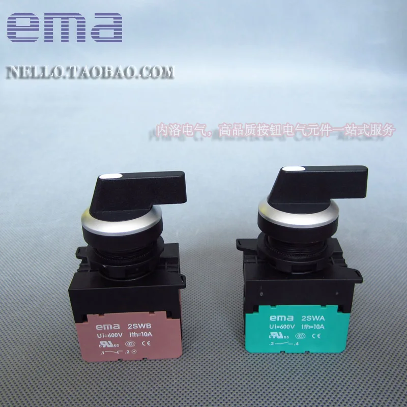 

[SA]EMA 22mm selector switch E2S1 / 2L 2nd gear knob self-resetting / auto-lock skillet 1NO / 1NC--10pcs/lot