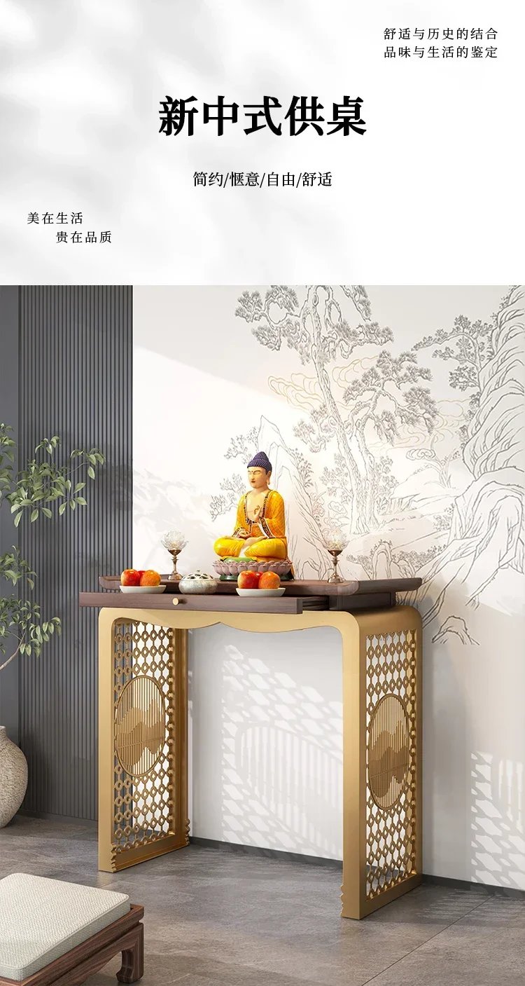 North America Black Walnut Solid Wood Altar Stainless Steel Offering Home Console Tables New Chinese Buddha Table