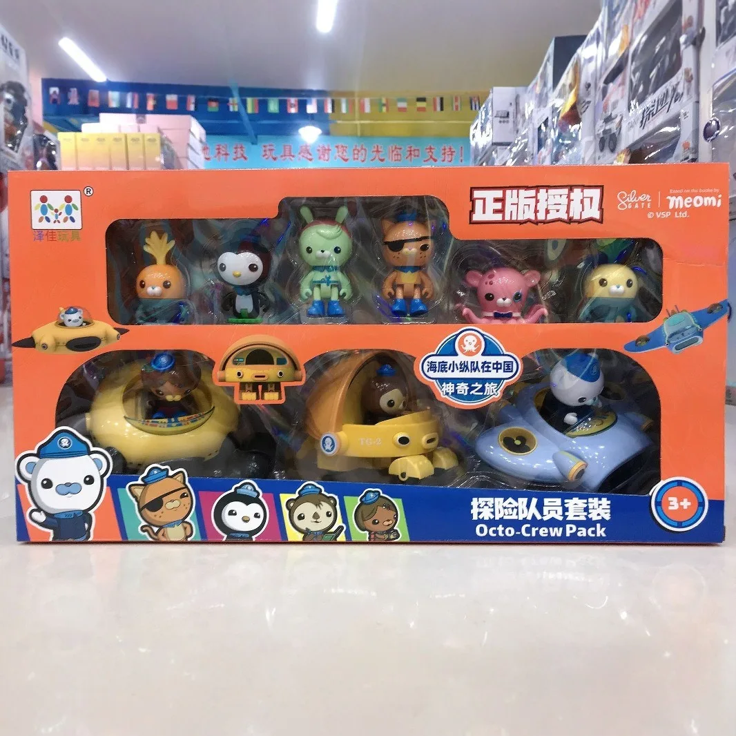Big Set Octonauts Models Octo Pod Play Set Boat Submarine with Figures Hot TV Cartoon Toys Children Education Best Gift