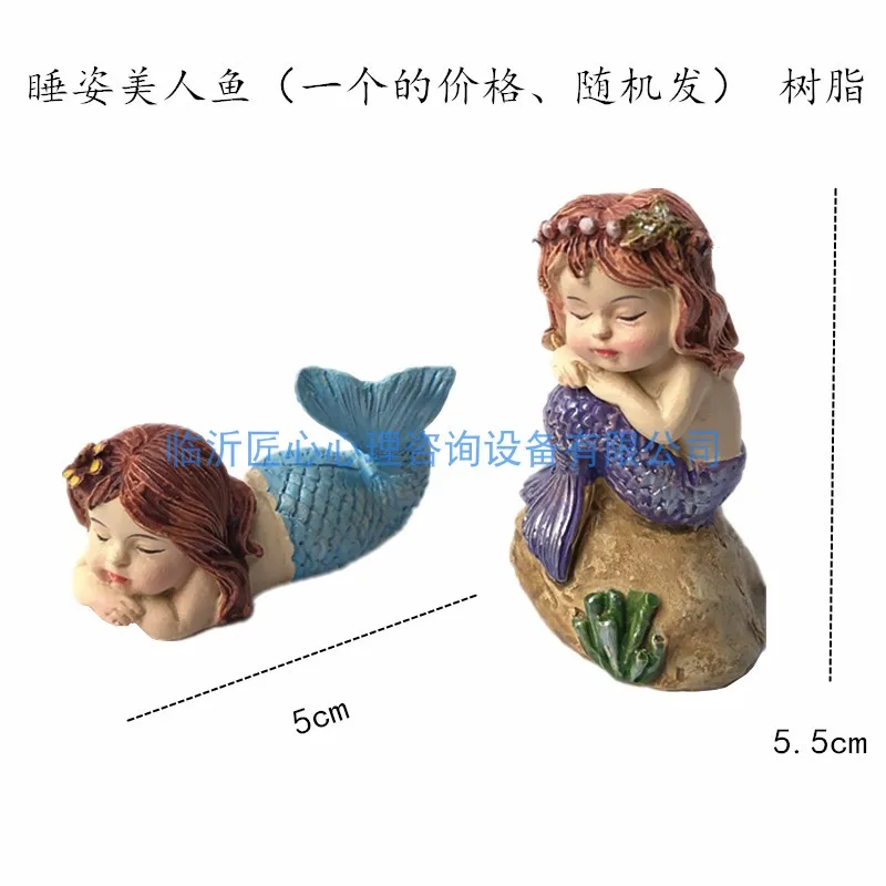 Ingenuity psychological sand table toy box model ornament teaching aid doll landscaping sea shark body fish tail mermaid princes