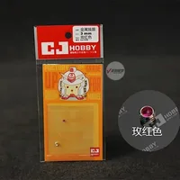 CJ HOBBY 3mm Assembly Model Building Metal Parts ZAKU Eye RG MG Model Modified Tools DIY Accessories 3