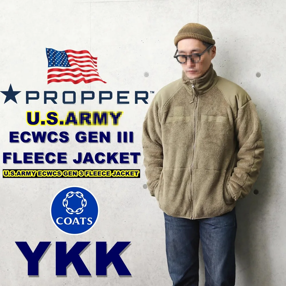 Chaqueta Stormtrooper táctica para exteriores, tanque interior cálido, chaqueta polar de mono peludo, edición PROPPER, EC * WCS L3, M65