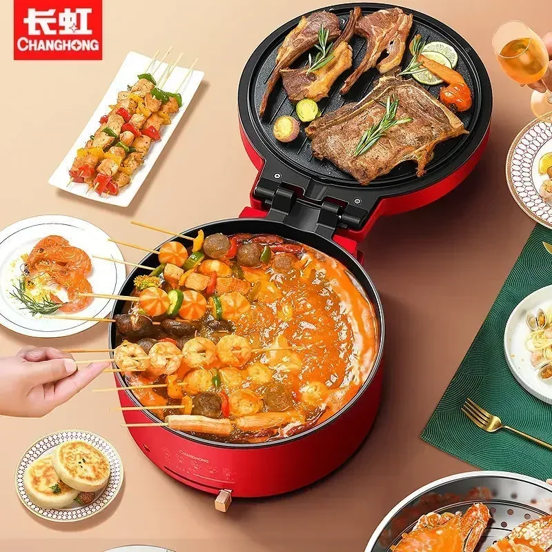 All-in-one frying and grilling hotpot machine, multifunctional pancake pan, double-sided heating pancake breakfast machine, 220V