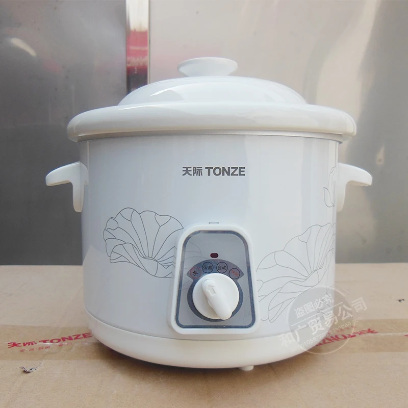 스카이림, 백자 아기 전기 스튜 냄비 BB 냄비 세라믹 컵 요리 죽 수프 스튜 디저트 새둥지