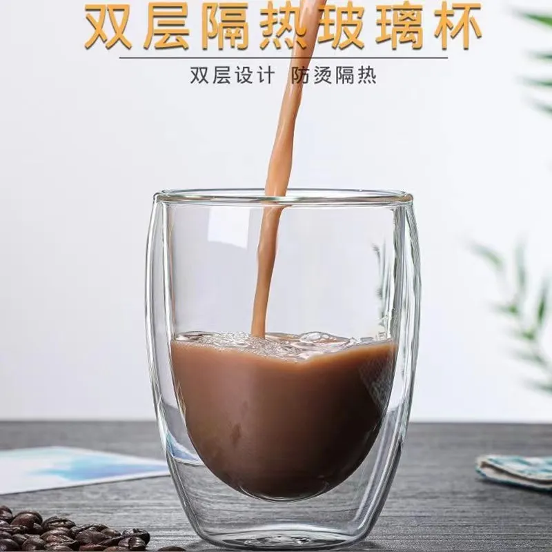 

1pc 80-650ml Premium Double-Walled Borosilicate Glass Coffee Mug with Handle Perfect for Family, Christmas Birthday Party