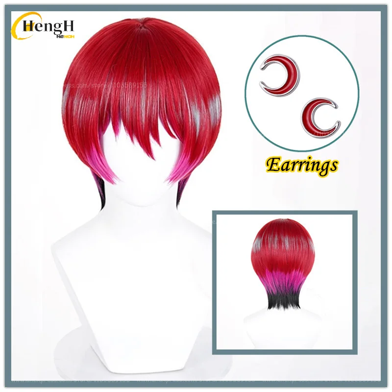 

Anime Amate Yuzuriha Short 33cm Mixed Color Cosplay Anime Wig MACHU Heat Resistant Synthetic Hair Halloween Party Wigs + Wig Cap