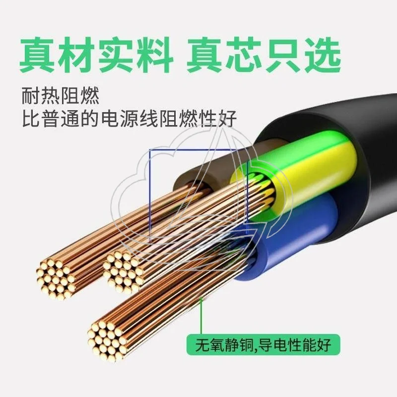 IEC320 C20 to IEC320 C21 Power Cord UPS Server PDU Power Supply Cable Heavy Duty AC Extension Lead Connector Wire Plug Set