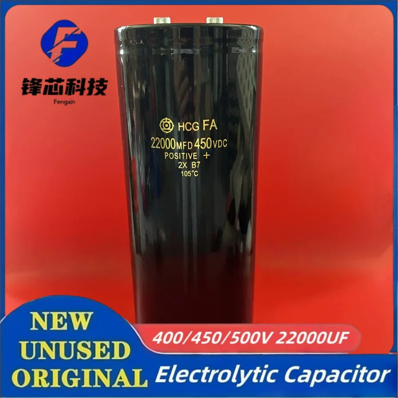 

400V 450V 500V 22000UF 22000MFD HCGFA Large Capacity 400V22000UF 450V22000UF 500V22000UF Bolt Screw Foot Electrolytic Capacitor