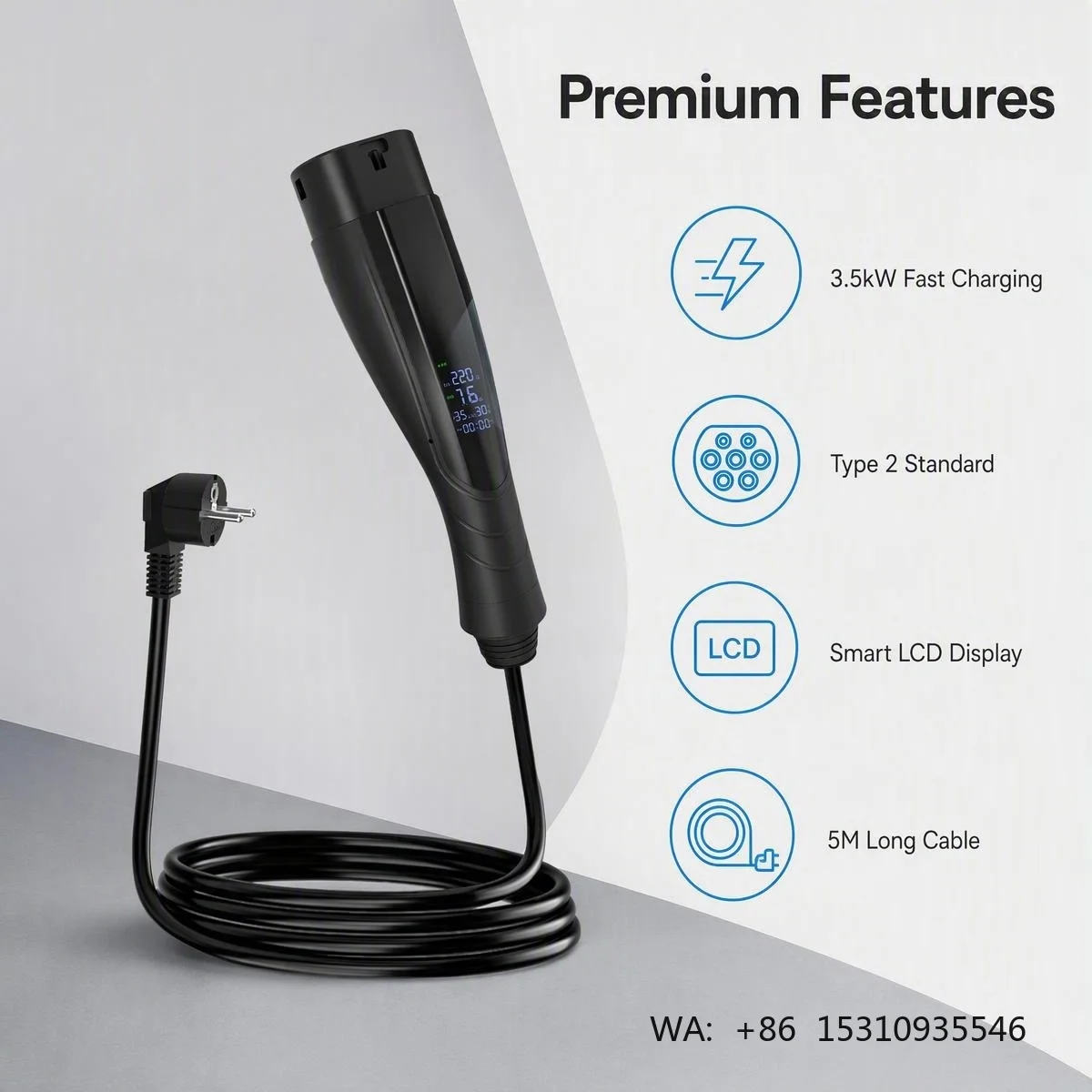 3.5kw 16A Portable Charging cable Type 2 European Standard Suitable for Household EV Charger Portable
