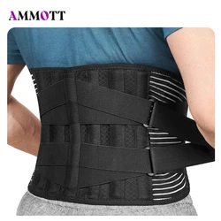 1Pcs Waist Back Brace For Lower Back Pain-Lumbar Support For Heavy Lifting Men Women-Breathable Waist Support Relief Sciatica