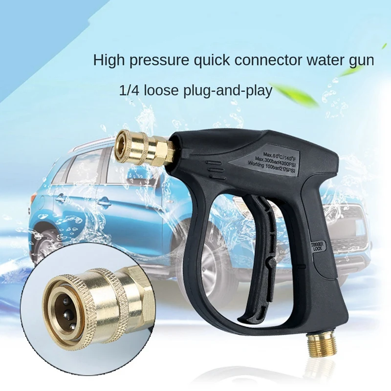 

НОВИНКА_Мойка высокого давления для Karcher K2 K3 K4 K5 K6 K7
