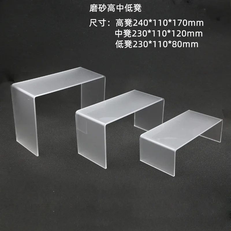Black Frosted Transparent Acrylic U-Shaped Shoe Rack Display Stand Bag Holder Toy Organizer Storage Rack for Home