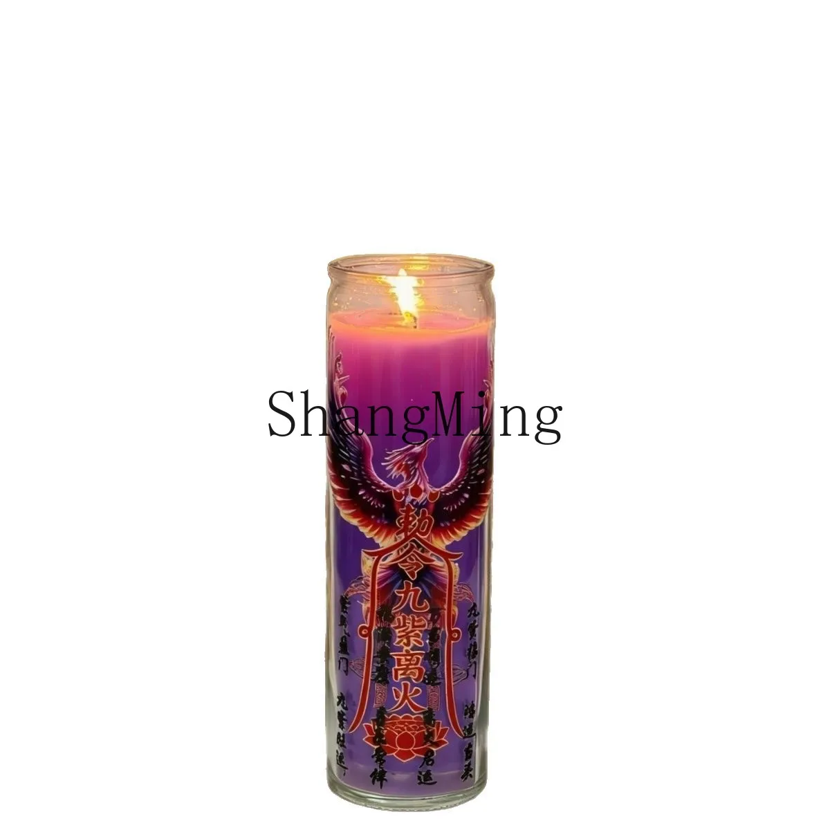 

PYH Jiuzi Li Jiuyun Candle New Purple Household Purple Gas Donglai Ghee Candle 3 to 5 days