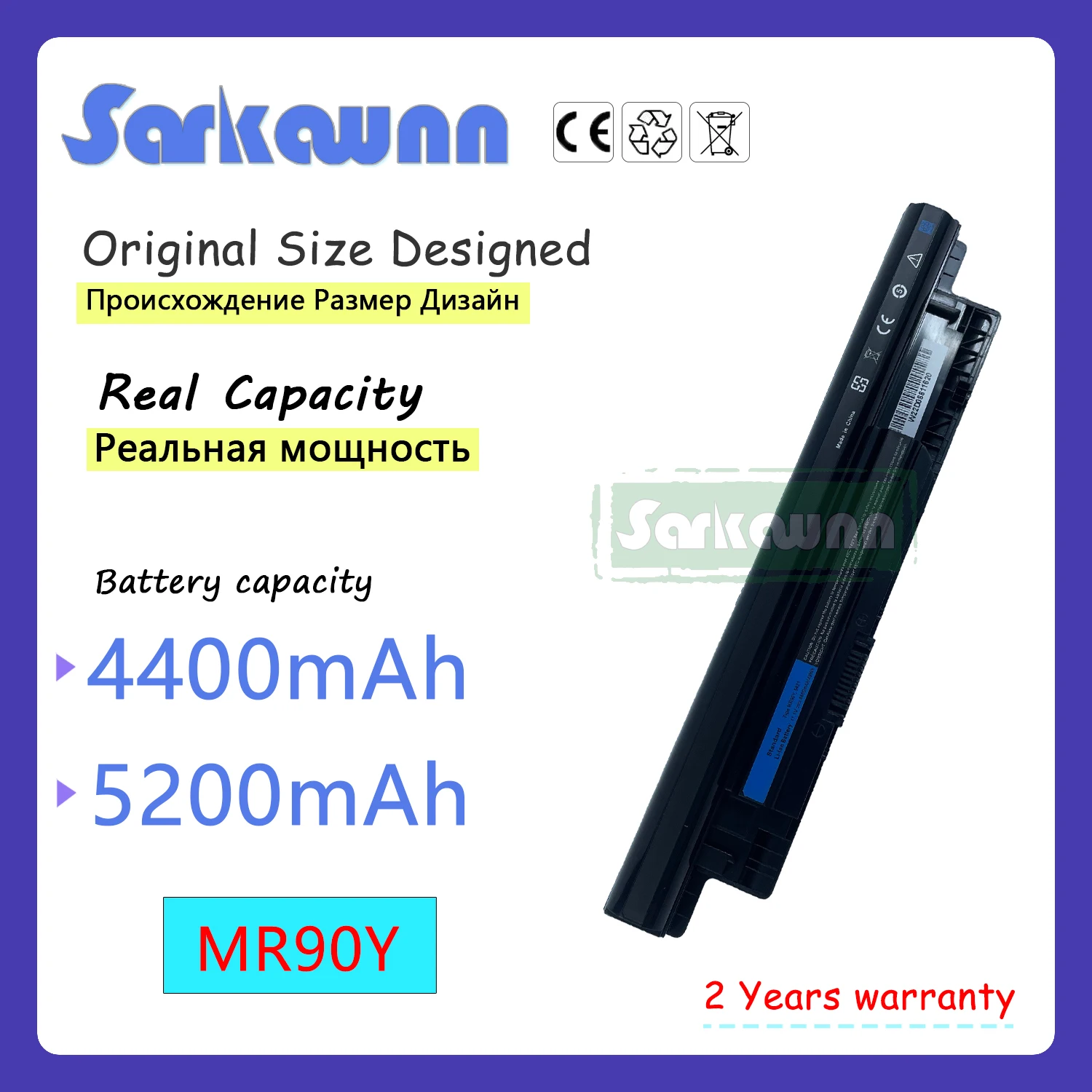 SARKAWNN MR90Y Laptop Battery For DELL Ins14vr Ins14v-A316 Inspiron 14 Ins14VD-A516 Ins14VD-2306 Ins14VD-2308 Ins14VD-2316