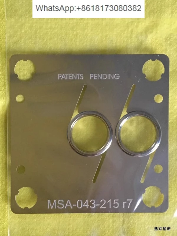 

Microseal MSA-043-215 C Seal Gasket gasket