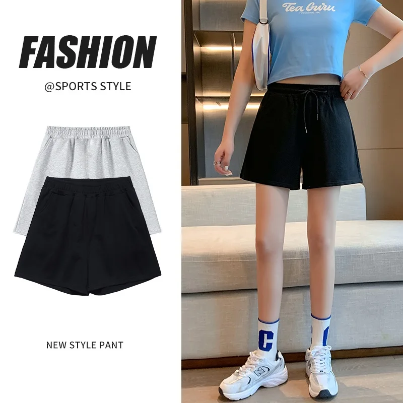 Women\'s Shorts Summer Traf High Waist Black Grey Loose Shorts Skirts Korean Fashion Harajuku Streetwear Women Short Pants