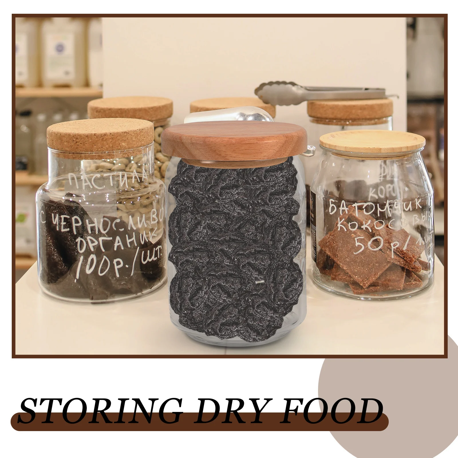 

Glass Coffee Bean Canister with Wood Lid Airtight Seal for Grain Food Storage Dry Fruit Tea Jar Glass Sealed Jar