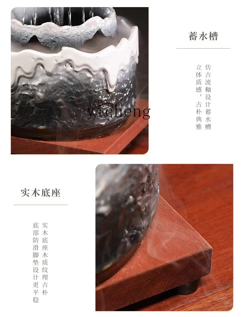 

FY3 Ornament Circulating Water Living Room Tea Table Wealth-Attracting Fountain Entrance Tabletop Decoration