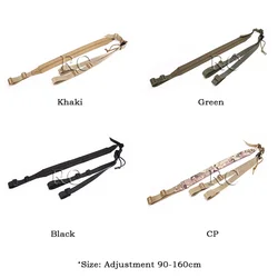 Tactical Hunting Quick Adjustable MK2 Rifle Sling Strap Shooting 2 Points Padded Gun Sling Shoulder Strap equipamentos para caça