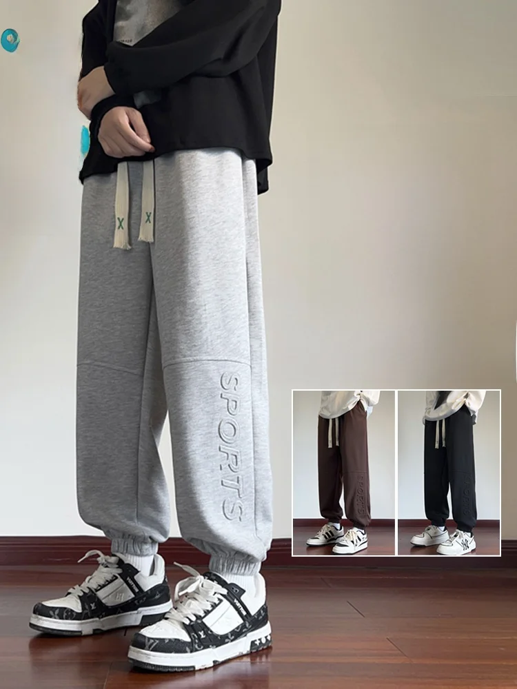 

plus Size Men's Loose Fit Casual Pants Spring Autumn Faionable plus Size 280 Pou Big Fellow Trousers Breathable Cuffed