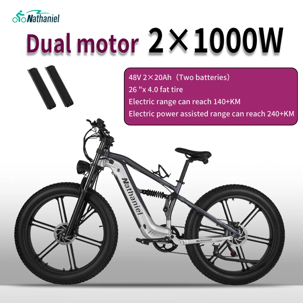 Nathaniel 2000W E-Bike SYR09 Dual Drive 26x4.0 Fat Tire 48V20AH Battery E-Mountain Bike Outdoor Sports All-Terrain Electric Bike image 5