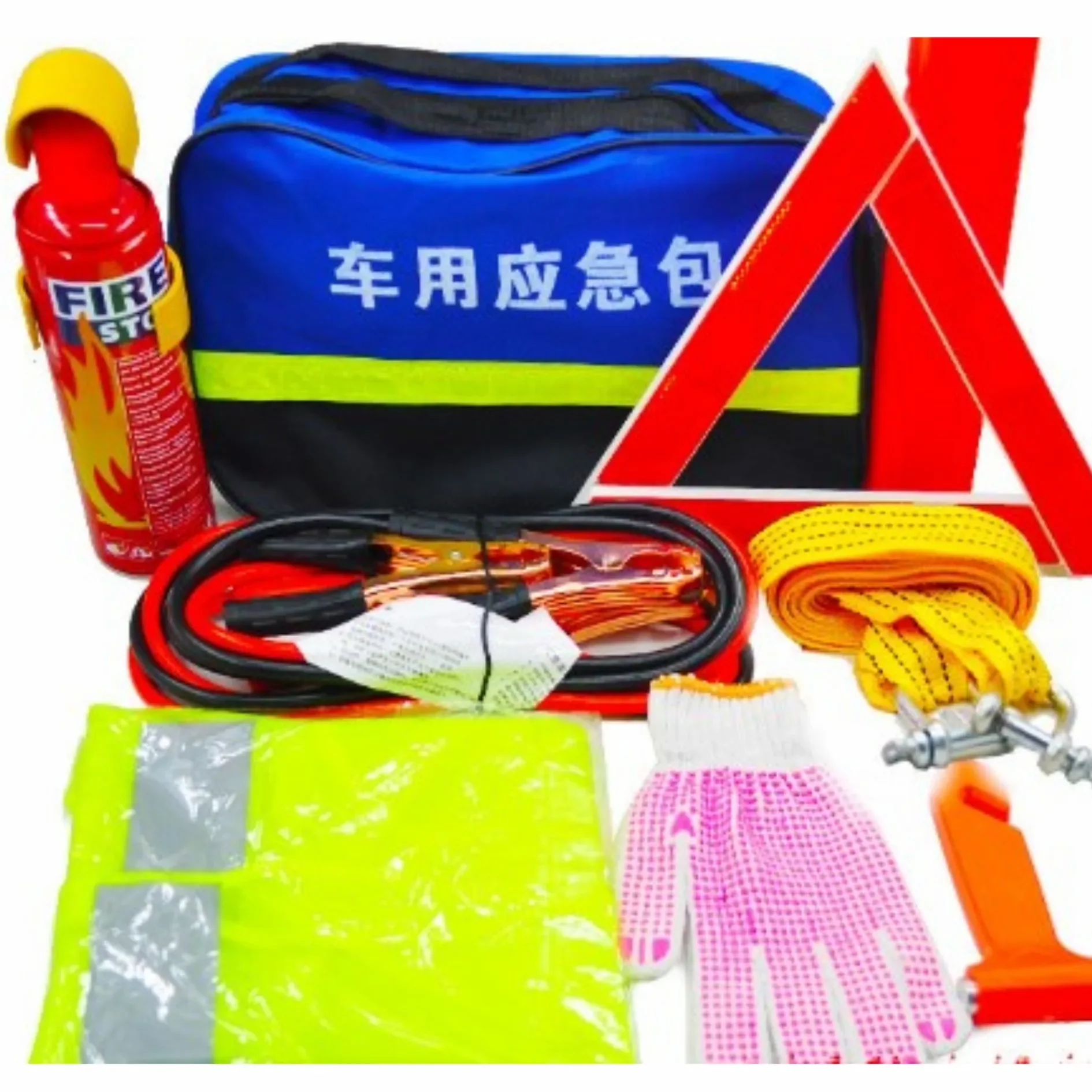 Car Emergency Roadside Rescue Car Repair Tool Assistance Kits with First Aid Kits Portable Rescue Kit Car Private