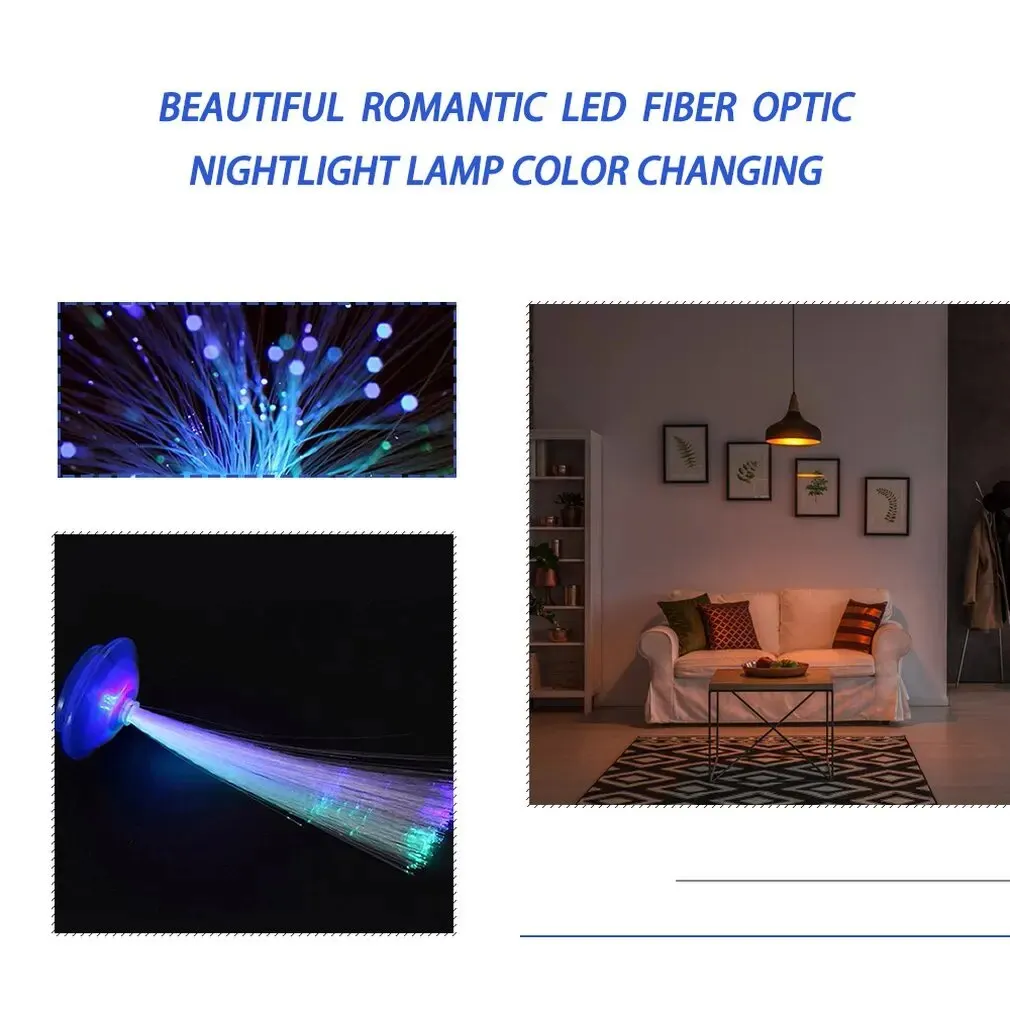 Party Bar Decor Beautiful Romantic LED Lamp Color Changing LED Fiber Optic Nightlight Lamp Small Night Room decoration Light