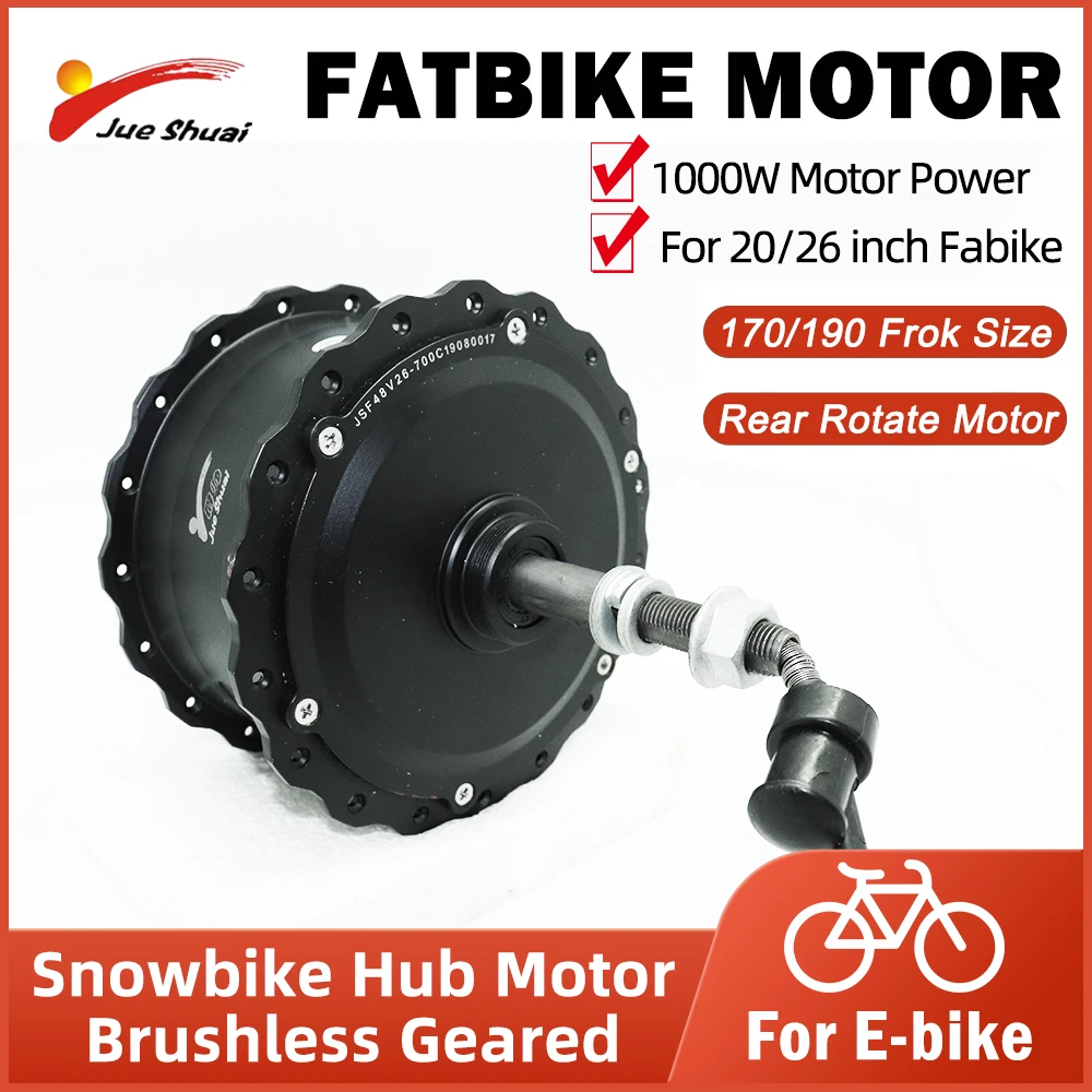 Fat Motor 48V 1000W Brushless Gear Rear Freewheel Motor for Fat Electric Bicycle Snow E-bike 170mm 190mm Fork Size 20\