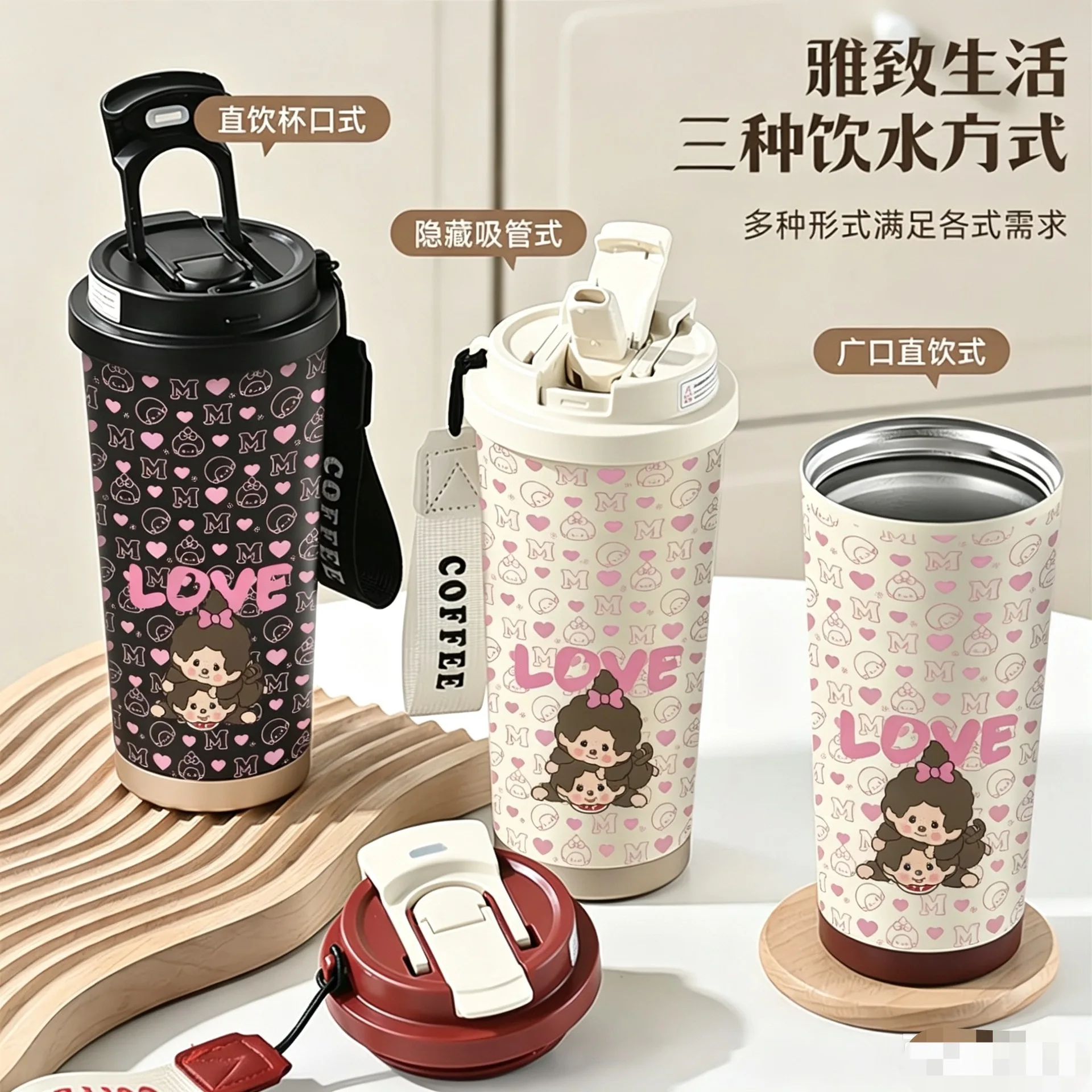 Monchi insulated cup - 316 stainless steel drinking straw water bottle - dual drinking - portable - for both men and women