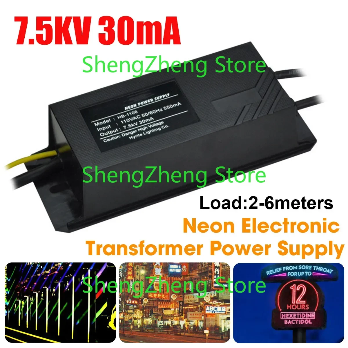 

AC110V 7.5KV 30mA Black Waterproof Neon Electronic Transformer Power Supply for LED Lighting