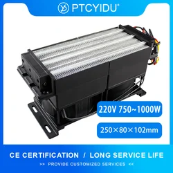 750W 1000W 220V PTC Heater With Fan Electric Heating Element Ceramic Constant Temperature Incubation Accessories Car Heating